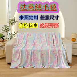 定制跨境法莱绒毛毯加logo卡通印花空调办公室午睡盖毯礼品批发