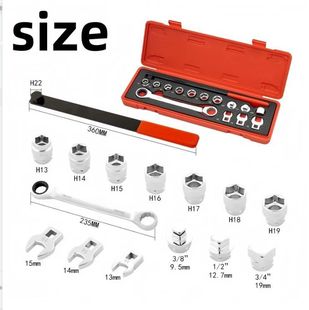 Car Idler Pulley Adjustment Wrench Extension Rod Adjustable Inert Tensioner Disassembly and Assembly Special Auto Repair Tool