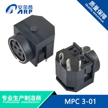 S����MPC-3-01ȫ�� ������ ���Ŀ�ĸ��90��3P���_�����A�β��^