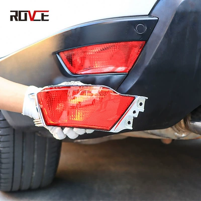 Land Rover Range Rover Sport: Fog lamp