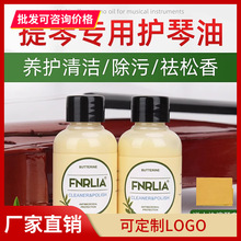 fnrliaС���ٲ�����ȥ�������ʹ����ټ���ָ���坍���o�����B���b
