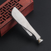 不锈钢烟斗压棒三用烟斗刀 烟斗清理用具 修碳器工具配件批发烟具