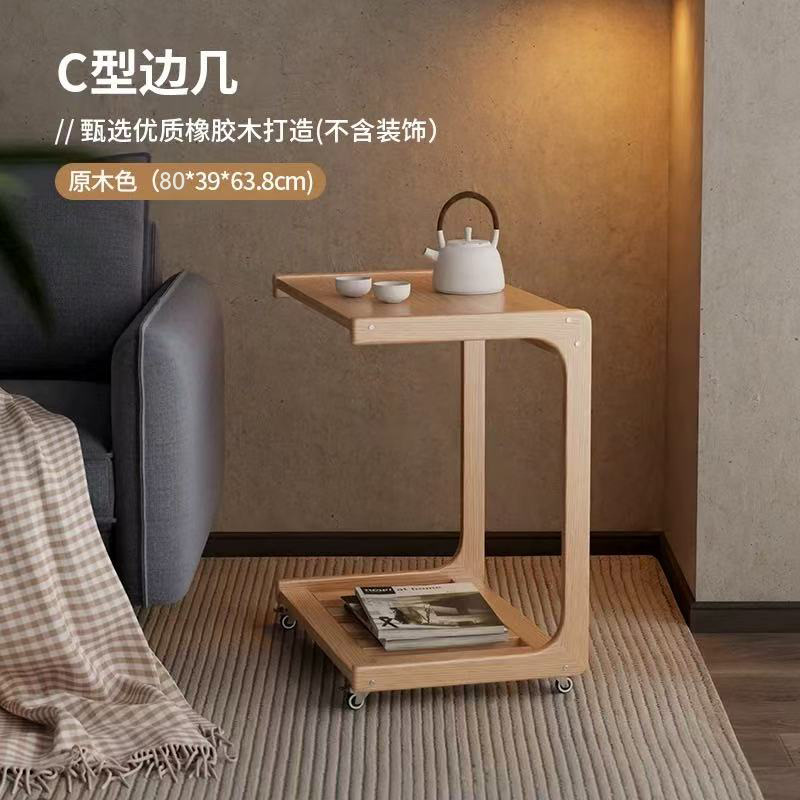 벚꽃색 - 평면형 80cm