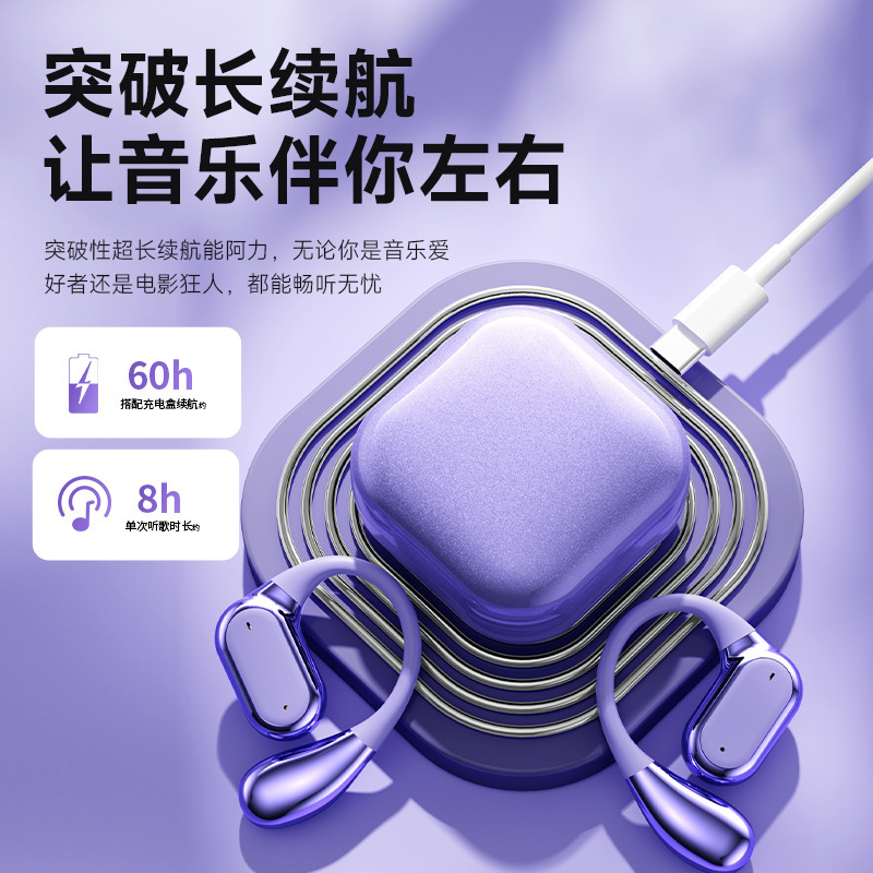 クロスボーダー新モデル Q22 ワイヤレス Bluetooth ヘッドセット、耳掛け式、非インイヤー、超長バッテリー寿命、ノイズリダクション、スポーツプライベートモデル、ユニバーサル|undefined