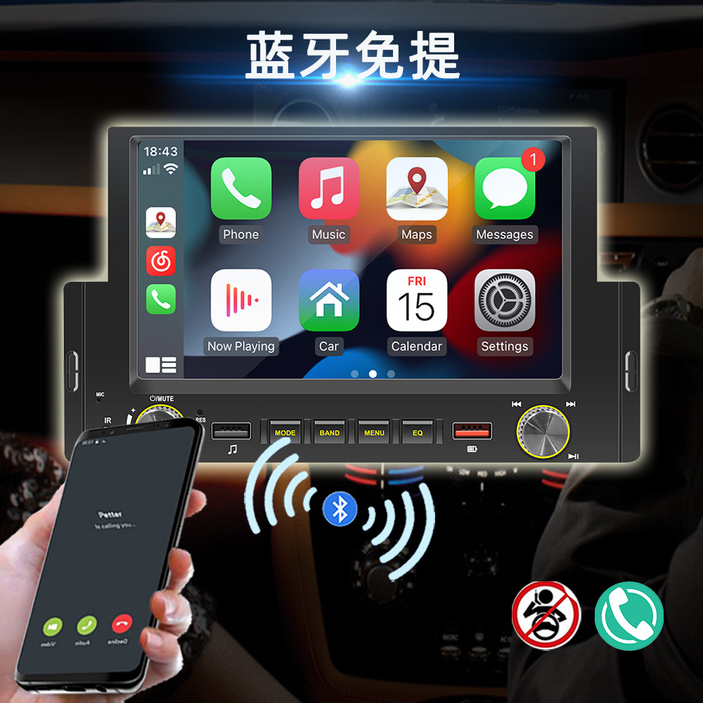 6.2inch Single-Cylinder Wired Carplay Android Auto Car Bluetooth Mp5 Player Radio Reversing Priority 12V