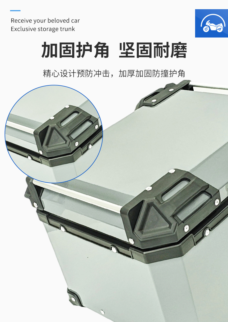 Gray Motorcycle Tail Box, Aluminum Alloy Rear Trunk, Electric Vehicle Tail Box, Aluminum Alloy 45-Liter with Lock, Quick Release
