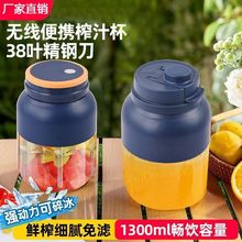 ֭ե֭C1300ML38yʽpwrե๦ճx