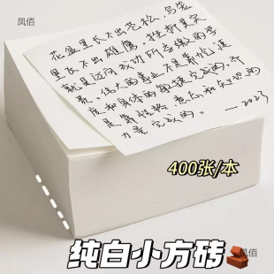 ins����㺞���հױ㺞�����д�W�������k����˺��l��С���u