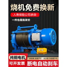 �๦�������C220v���þ�P�C1��2T늄Ӻ��J380v���B�b��С���C