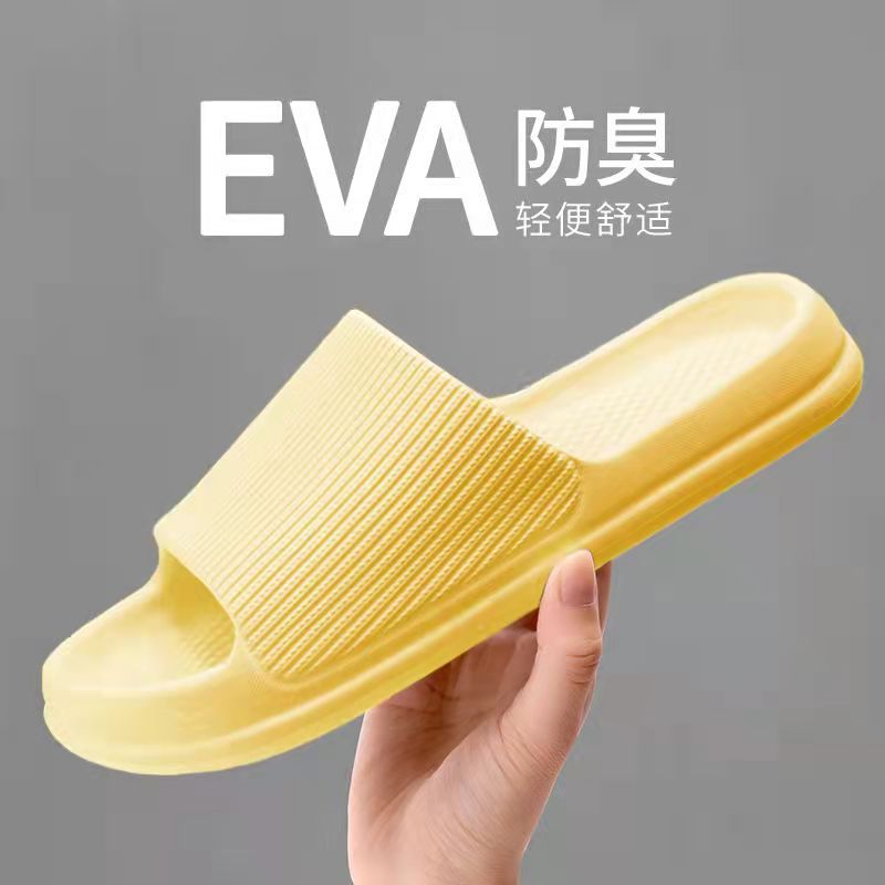 2022 New Summer Fashion Bathroom Home Sandals Couple Men and Women Eva Spot Sandals