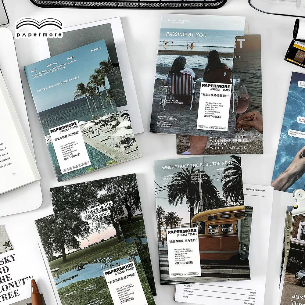 Материалы PaperMore Эта одинокая и звёздная серия корейские предметы декора ручной работы 50 штук 4 из 4 выборов