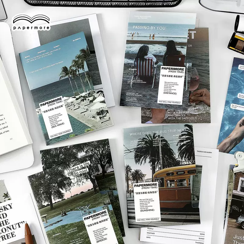 Материалы PaperMore Эта одинокая и звёздная серия корейские предметы декора ручной работы 50 штук 4 из 4 выборов