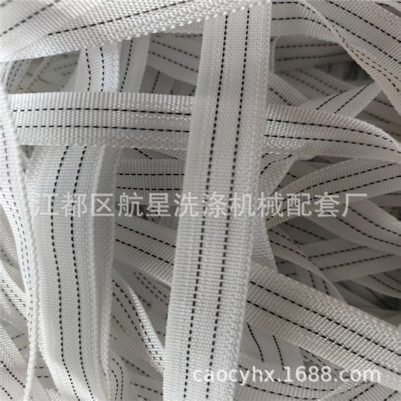 布草工业洗涤高速烫平机导向带.指示带.小引带.烫平带