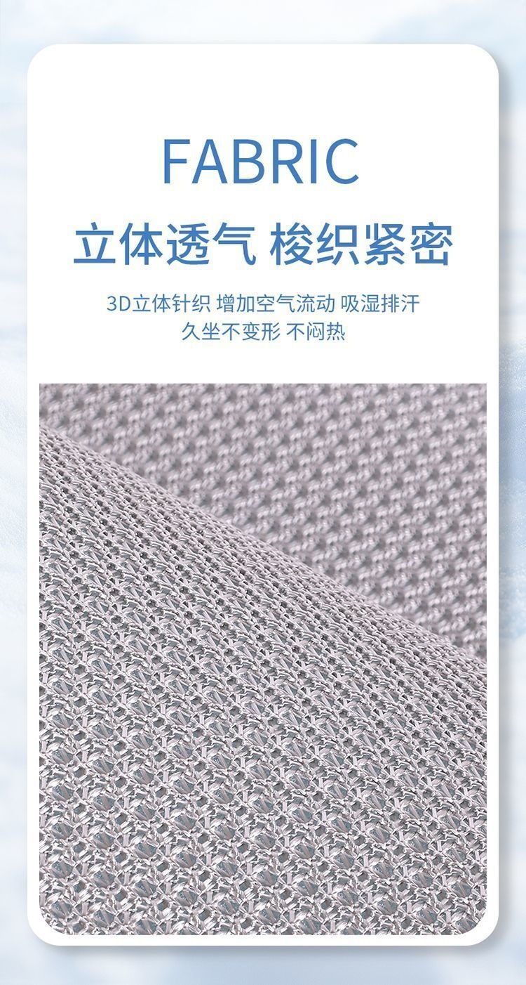 Car seat cushion summer ice silk cooling pad, sun protection, heat insulation, cooling, non-slip, no-strap single seat car cushion three-piece set