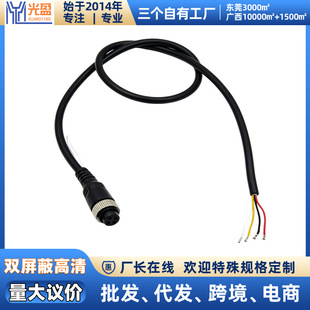 ��ӯ4P���Քz���^β��0.6�׼��~�p����؛܇����O�ؾ�4о