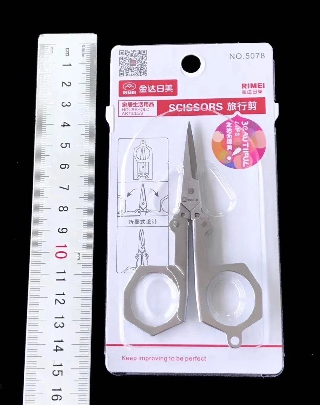 Envío gratis Jindaimei tijeras al por mayor tijeras de peluquería tijeras de cocina tijeras de papelería tijeras potentes tijeras plegables gama completa