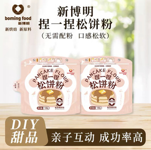 ��������������ͯ��������A��ۺ決���Ñ����~茟��A���