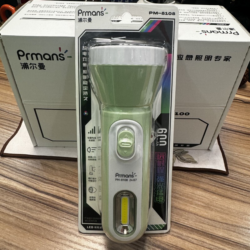 Purman 8108 rechargeable multifunctional flashlight with side light strong light long-range household outdoor lighting emergency light Purman 8108 rechargeable multifunctional flashlight with side light strong light long-range household outdoor lighting emergency light