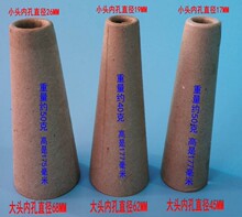纺织线管纱线管倒纱管倒毛筒纸筒缠线管绕线管宝塔纸管倒毛机配件