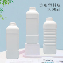 现货1000ml方形化工瓶1LPE冷却液机油瓶农药液体试剂瓶配防盗盖瓶