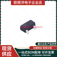 KRN����ŵ ESDU5V0H4 SOT-23-6L ESD/TVS���籣��������