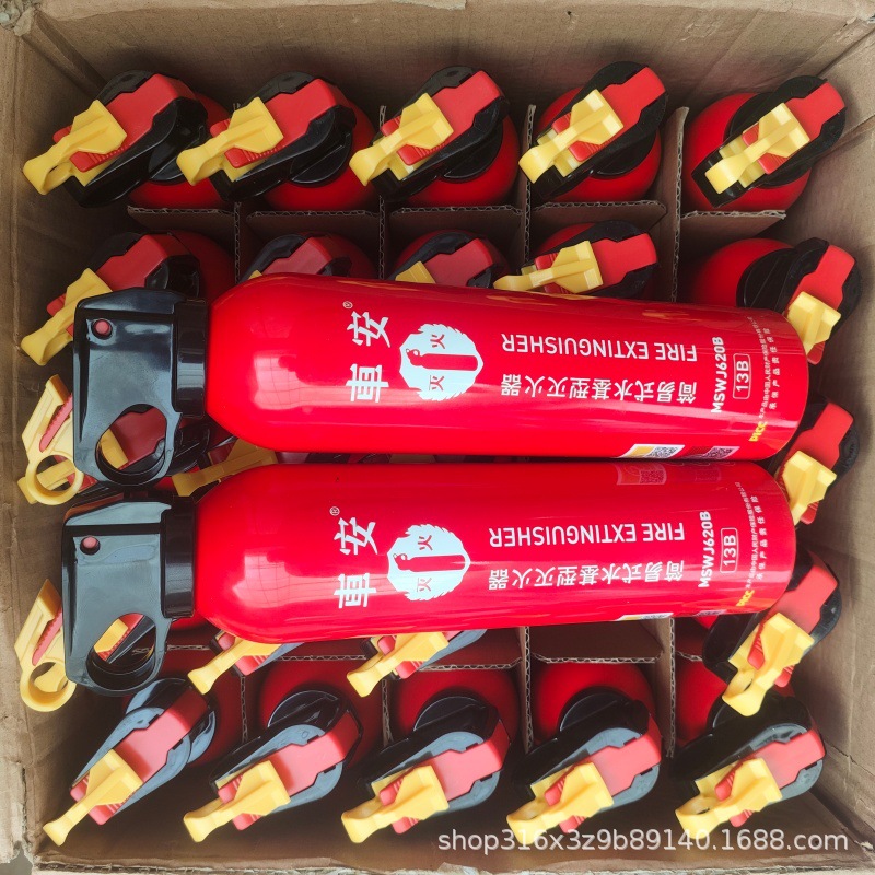 25 bottles of car water-based fire extinguishers wholesale, portable small water-based car fire extinguishers, home fire fighting equipment