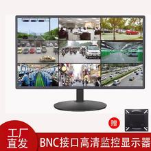 高清工程监控器17-26寸酒店保安室学校超市网吧监视专用出口非洲