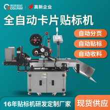 bʺԄӷN˙C֙C늾δaN˙CS