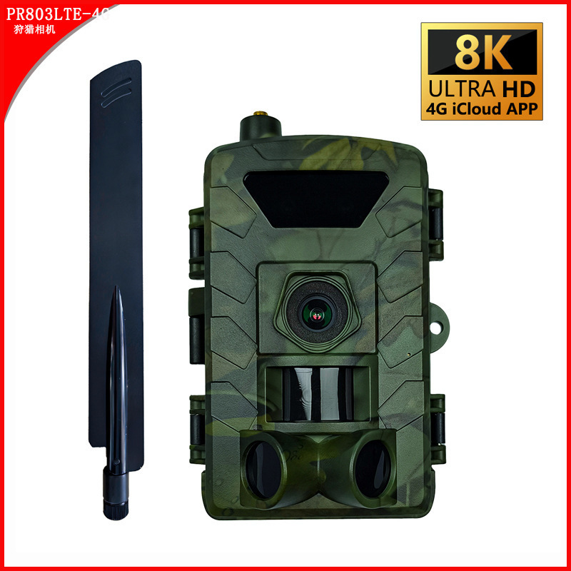 4G Hunting Camera Camouflage Green App Instant Photo Transmission Cloud Storage HD 8K 60MP [Manufacturer]]
