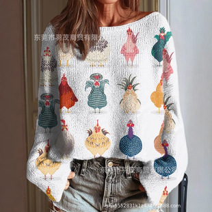 ����վ�¿���I�l�·�ë��300g �ﶬ���黨�A�I����ë��