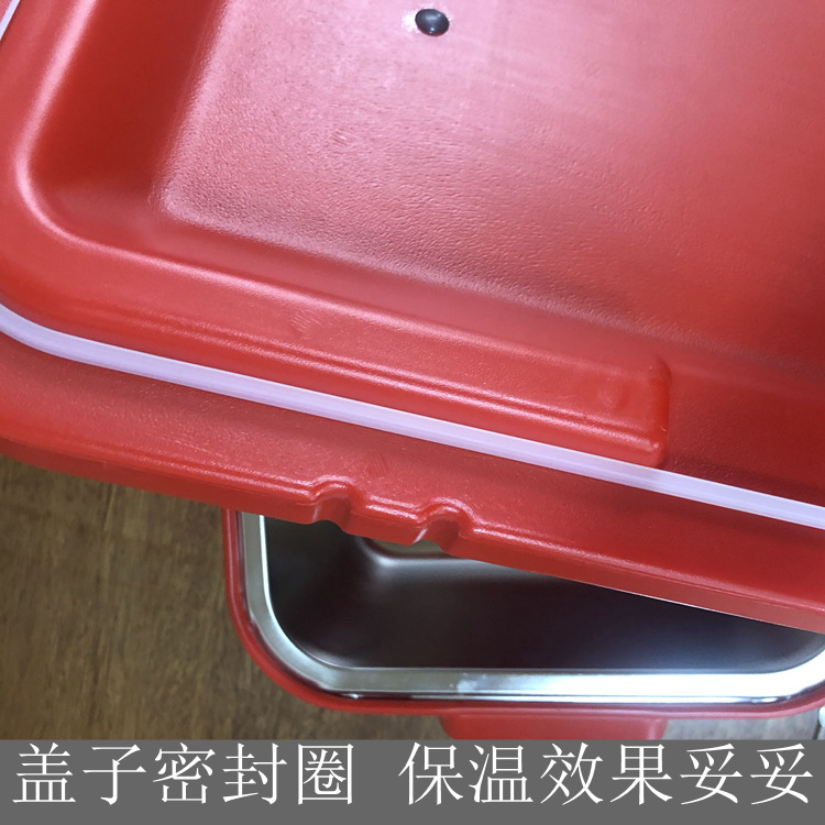 长方形保温箱 不锈钢保温箱.jpg