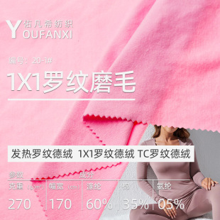 �_�y�½q������ﶬ270g���]����TCĥë����������·��b�l������