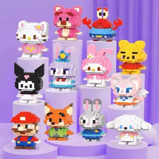 Constructor, music box, toy, Birthday gift