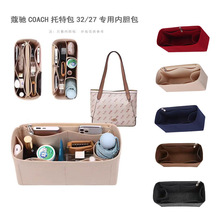 毛毡化妆包简约时尚毛毡化妆品收纳包妈咪旅行包内胆包可印LOGO