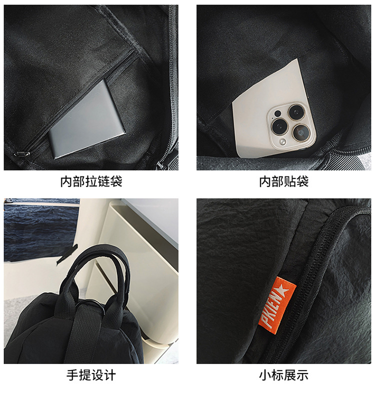Unisex casual large-capacity crossbody bag, sporty casual student backpack, fashionable and versatile commuter single-shoulder bag undefined