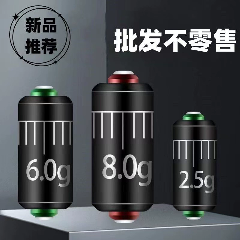 Двухжильный держатель для свинца премиум-класса для крупной рыбы, металлический двухжильный держатель для свинца для соревновательной рыбалки, держатель для свинца с мягкой головкой и большим отверстием.