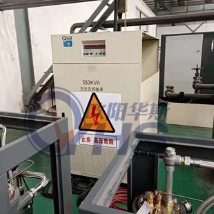 Ouyang Huasi three-phase 350KVA variable frequency power supply shipped to Guangdong equipment factory, testing 60Hz compressor