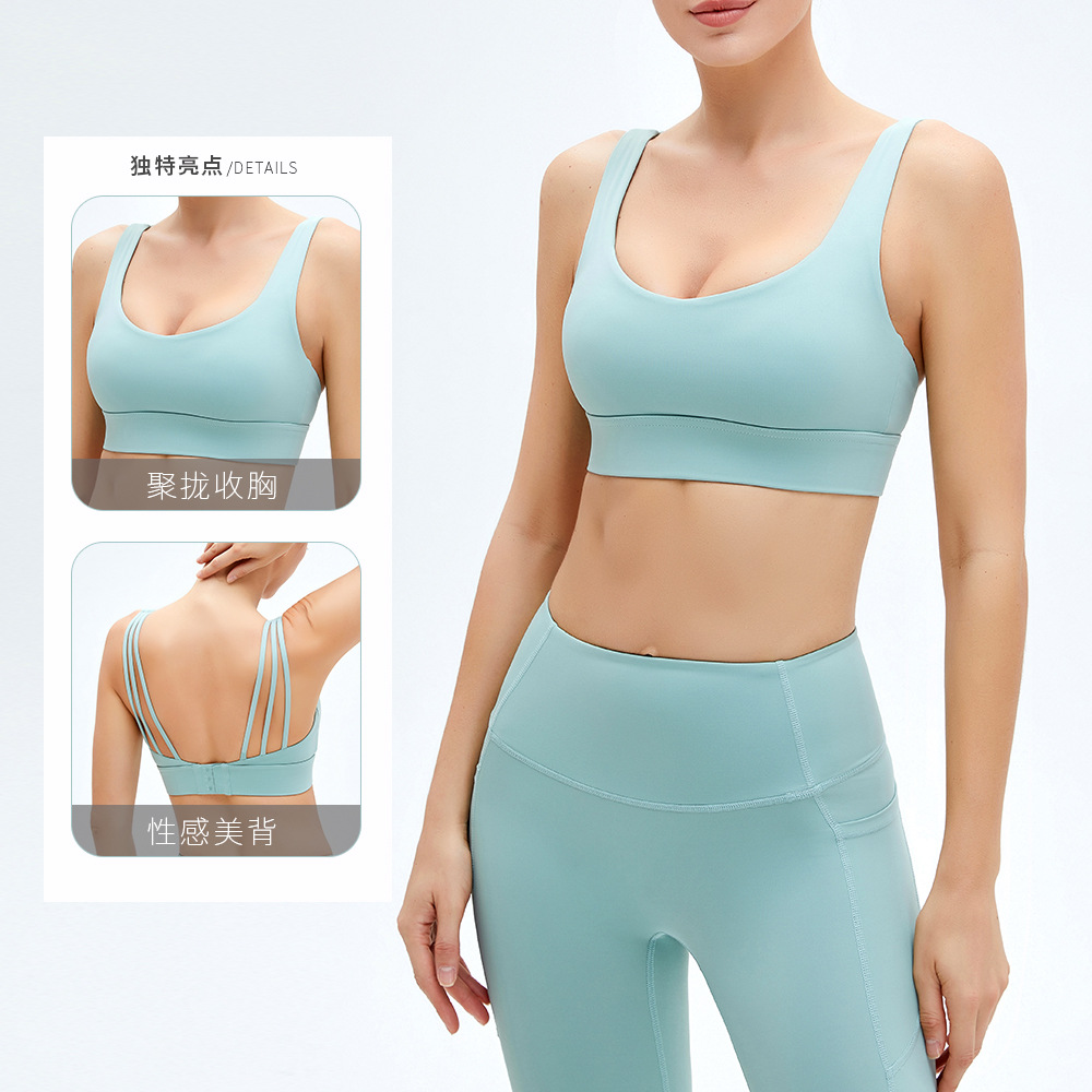 En stock nuevo tight running ropa interior deportiva absorción de choque moda Cinturón fino elegante belleza volver yoga sujetador alta resistencia