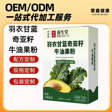 ����OEM���¸��{�恆��ţ�͹���150����ʳ�w�S�۠I�B���ͷ�