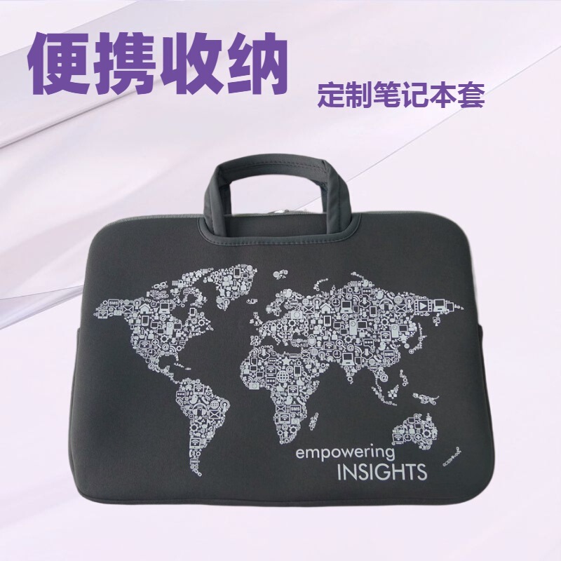 Cross-Border Sbr Inner Bag, Simple and Fashionable Trendy Tablet and Laptop Bag, Portable Protective Case, Logo Customization Cross-Border Sbr Inner Bag, Simple and Fashionable Trendy Tablet and Laptop Bag, Portable Protective Case, Logo Customization