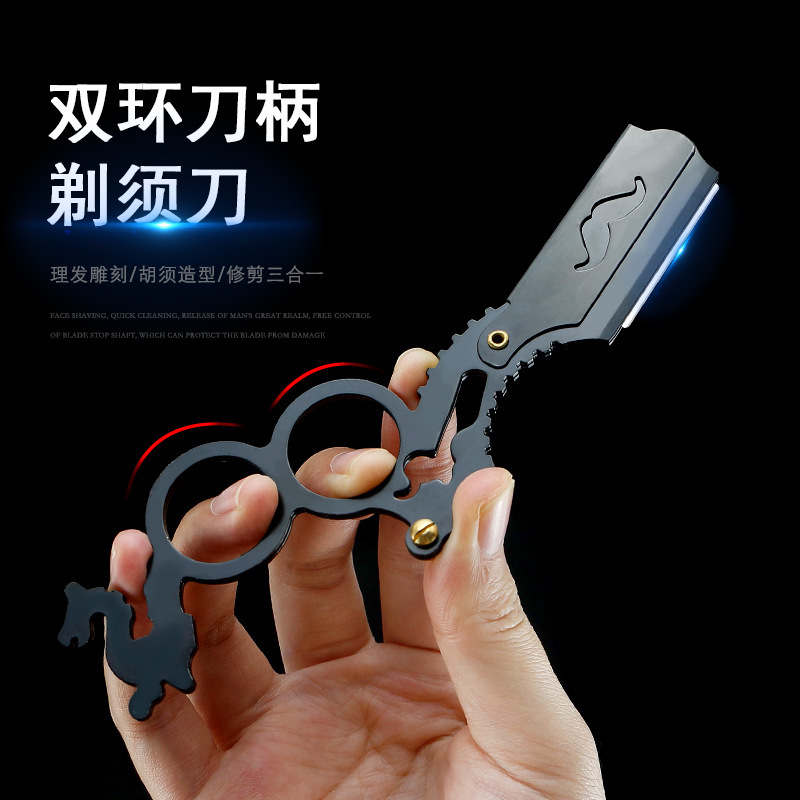 Cross-border hot sale double ring Shaver 74 double-sided blade old-fashioned shaving knife face shaving eyebrow trimming hair knife holder