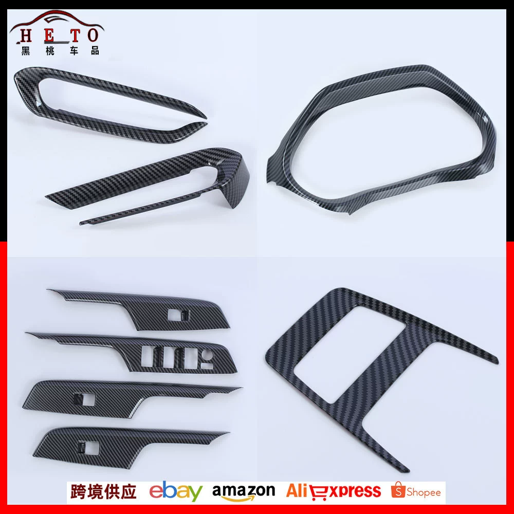 Применимо к 21-22 модификациям Toyota Hailia Toyota Ling на выходе из воздуха