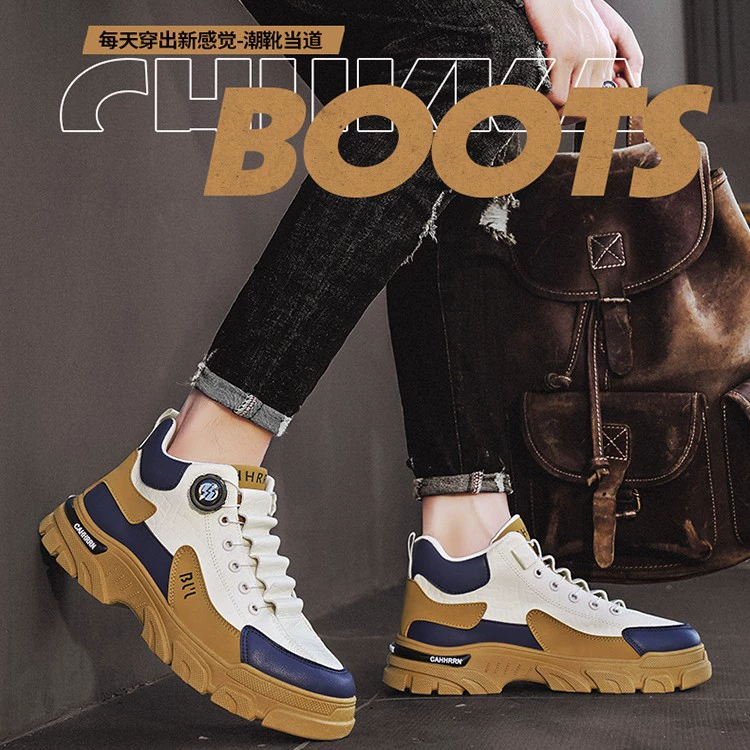 Высокие ботинки Martin вращающиеся эластические туфли для комфорта износостойкие увеличенные кроссовки мужские весенние и осенние кожаные туфли