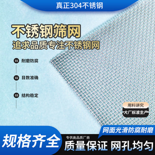 �S��304���P䓺Y�W316���P䓾����Y�W ���ϺϽ�W���P��^�V�W