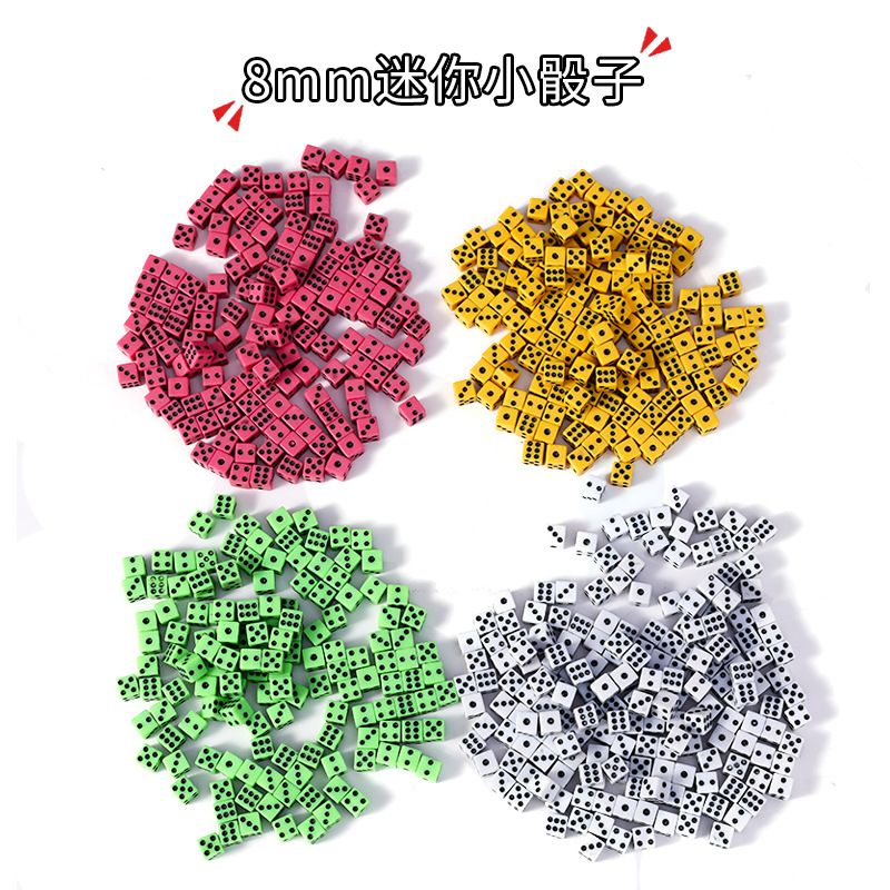 骰子8MM直角黑点骰子亚克力立体模型文具小色子娱乐游戏色子批发