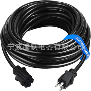 Clear Power Heavy Duty Outdoor Extension Cord 12/3 Sjtw, Black, Waterproof and Weatherproof Flame Retardant