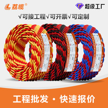 ����RVS�p�g��2о1.0/1.5/2.5ƽ�������������~���^���S�����l