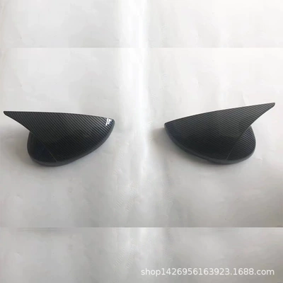 Şüşə kənarı xromları/moldingləri modification suitable for Honda 11 - horn-high-matchcarbon-fiber-y