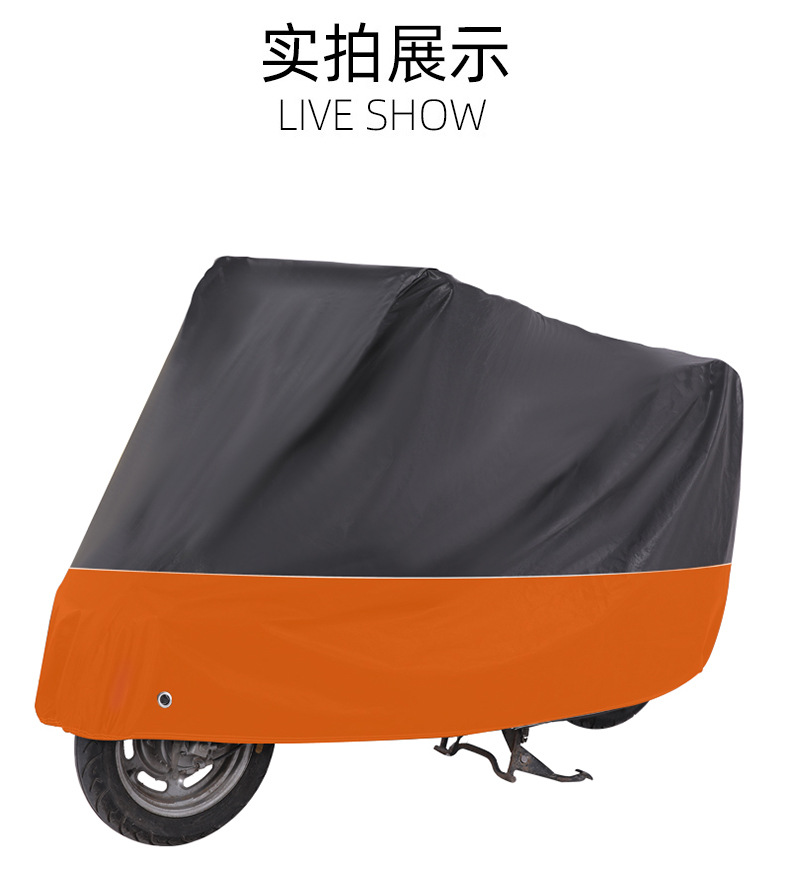 Motorcycle Cover Rain-proof Sun-proof Thickened Motorcycle Car Cover Rain-proof Snow-proof Motorcycle Cover Thickened and Long