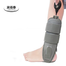 运动护踝固定支具踝关节扭伤固定支具脚踝内外翻保护足踝固定保护